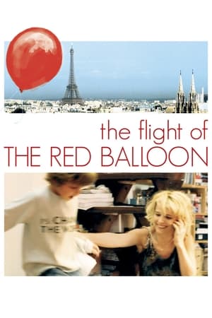 Poster Flight of the Red Balloon (2007)