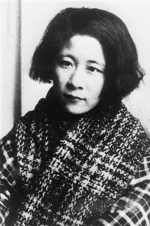 Fumiko Hayashi