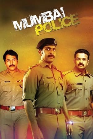 Poster മുംബൈ പോലീസ് 2013