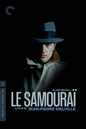 Постер фильма «Самурай (1967)» — (15 из 56)