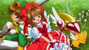 poster Cardcaptor Sakura