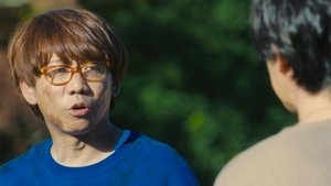 Comedy Island: Japan: Season 1 Episode 6