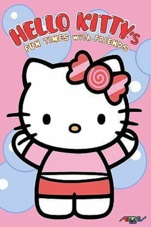 Hello Kitty's Animation Theater