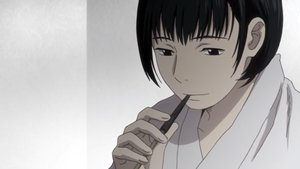 Mushishi – Episódio 20