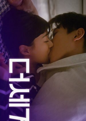 Image 썸띵유니크