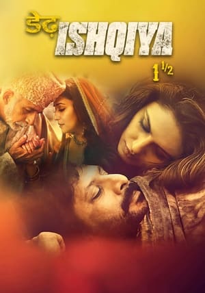 Image Dedh Ishqiya