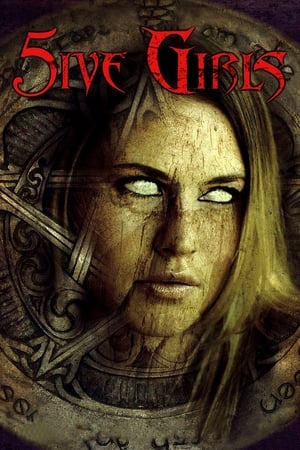 Poster 叛逆女巫 2007
