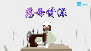 Episode 20 | StreamHub