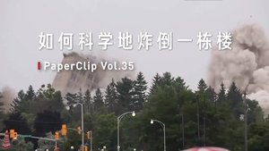 Episode 35