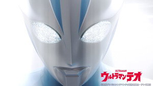 Ultraman Teo: 1×10