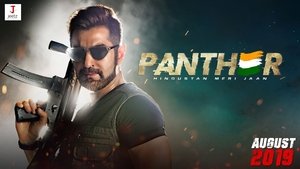 Panther (2019) Bengali AMZN WebRip – 480P | 720P | 1080P – x264 – 430MB | 1GB | 3GB – Download & Watch Online