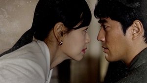 She Knows Everything (2020) Korean Drama