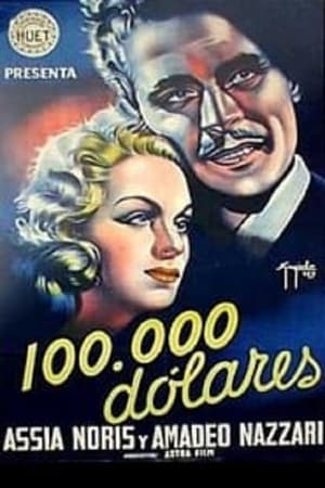 A Hundred Thousand Dollars poster