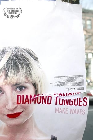 Poster Diamond Tongues 2015