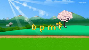 Episode 8 | StreamHub