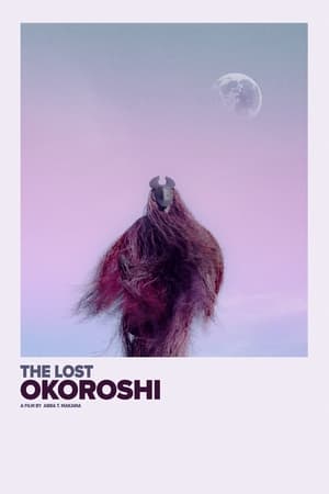 Image The Lost Okoroshi