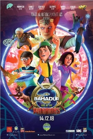 Poster 3 Bahadur: Rise of the Warriors (2018)