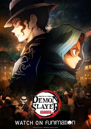 Demon Slayer: Kimetsu no Yaiba - Asakusa Arc film complet