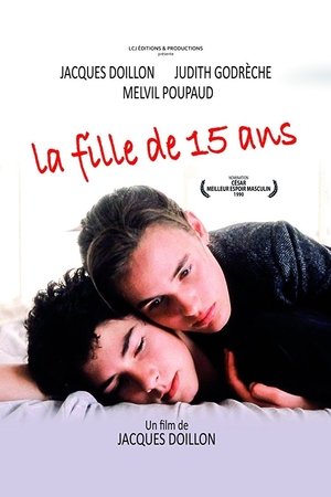 The 15 Year Old Girl poster