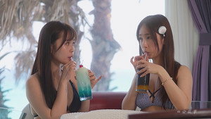 Still from Episode 1