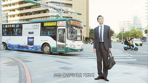 孤独のグルメ: 5×4