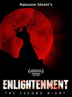 Poster Enlightenment: A Second Night of Dreams (2007)