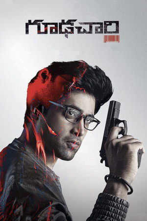 Goodachari 6