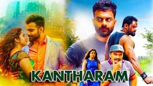 Kantharam (2019) Sinhala Subtitles | සිංහල උපසිරසි සමඟ