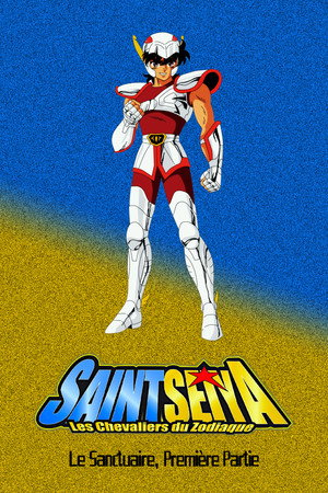 Saint Seiya : Les Chevaliers du Zodiaque - poster n°2