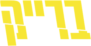 Break — Logos 9
