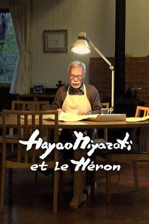 Hayao Miyazaki and the Heron