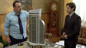 4. Episodio 4