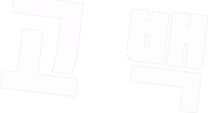 고백 — Logos 1