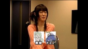 Épisode 31