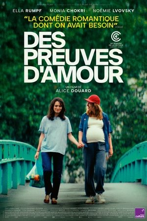 Des preuves d'amour (2025)