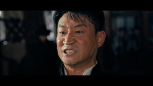 Ip Man: Kung Fu Legend