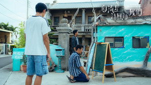 series image