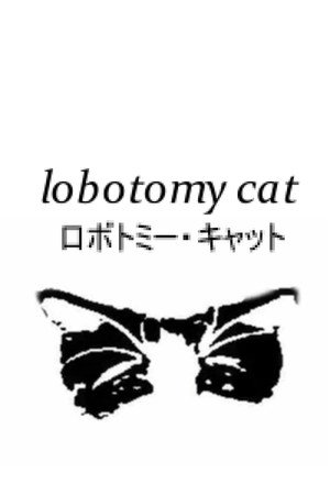 Poster Lobotomy Cat