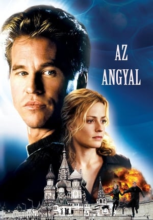 Poster Az Angyal 1997