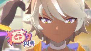 Episode 2