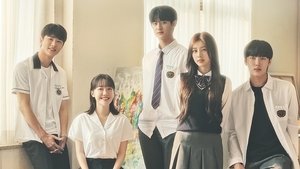 Seasons of Blossom ( 2022 )