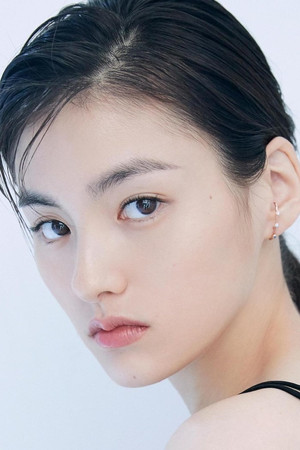 Kim Yong-ji portrait