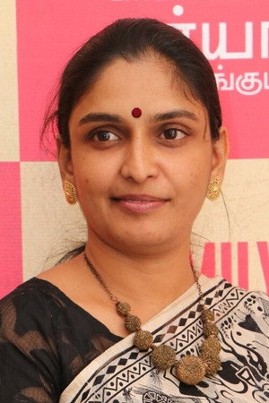 Indumathi Manigandan portrait