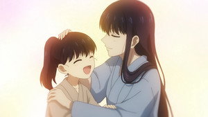 Ibitte Konai Gibo to Gishi Cap 5