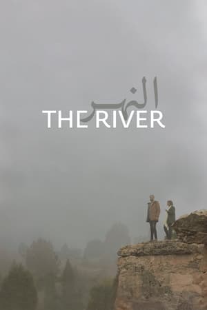 Poster The River 2021