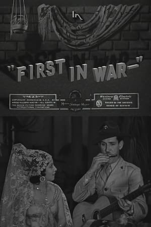 First in War poster