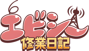 Abciee Shuugyou Nikki — Logos 1