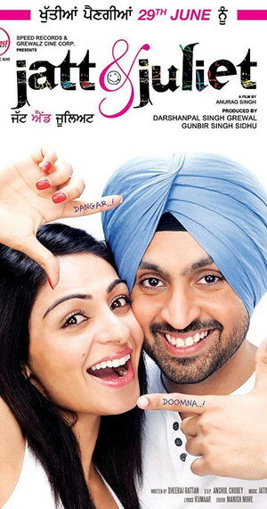 Jatt & Juliet 6