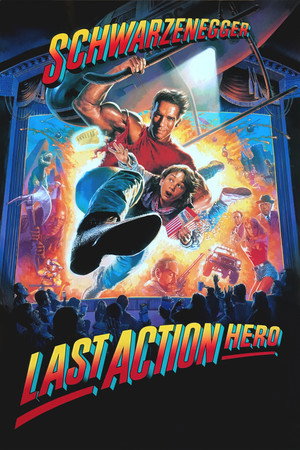 Постер фильма «Последний киногерой (1993)» — (19 из 53)