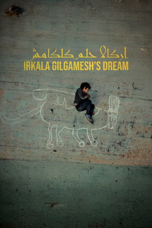 Irkalla – Gilgamesh's Dream